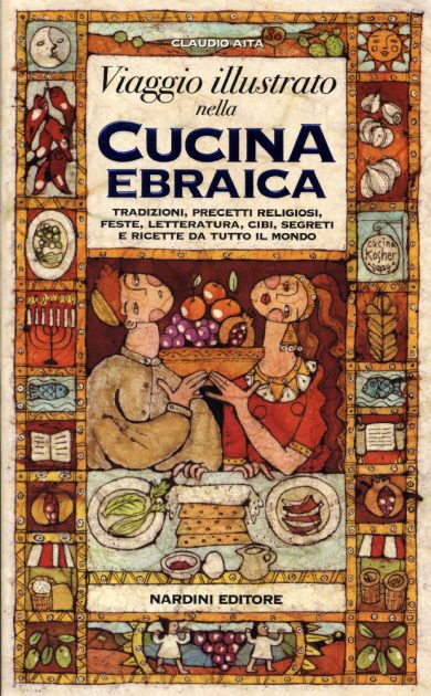 viaggio illustrato nella cucina ebraica